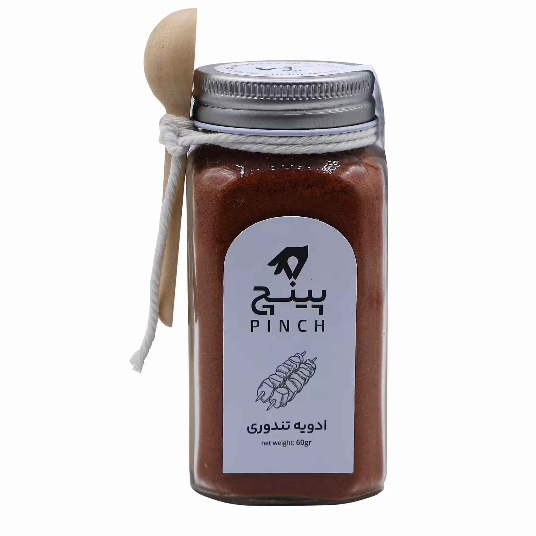 ادویه تندوری در بسته بندی 60 گرمی