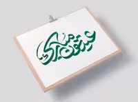 تایپوگرافی عیدتون مبارک | گرافیک با طعم تربچه