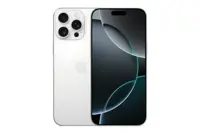 گوشی اپل مدل iPhone 16Pro Max با حافظه داخلی 256 و رم 8- نات اکتیو- رجیستر گارانتی | فروشگاه اینترنتی موبایل 7