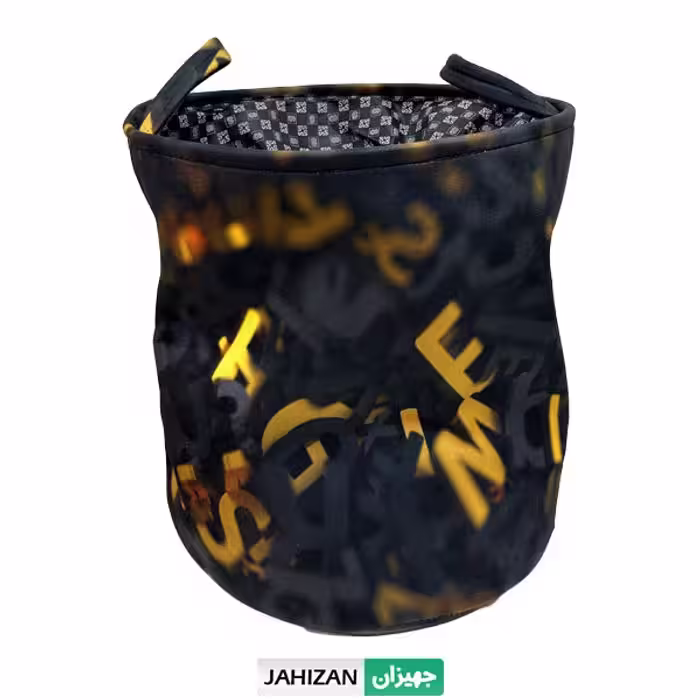 سبد لباس برزنتی WS مدل حروف کد02