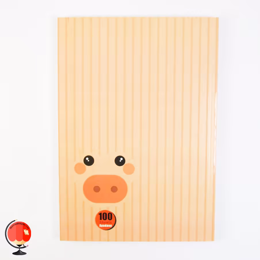 دفتر مشق 100 برگ طرح خوک آپادانا