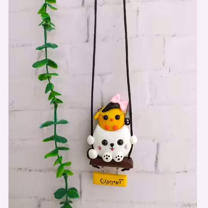 آویز ماشین گربه و جوجه | amazonchi