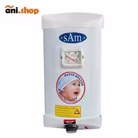 آبگرمکن برقی صام 15 لیتری sAm15