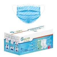ماسک سه لایه  اکسیژن رنگ آبی بسته 50 عددی