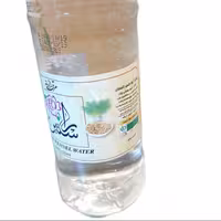 عرق بیدمشک راستین(1 لیتر)