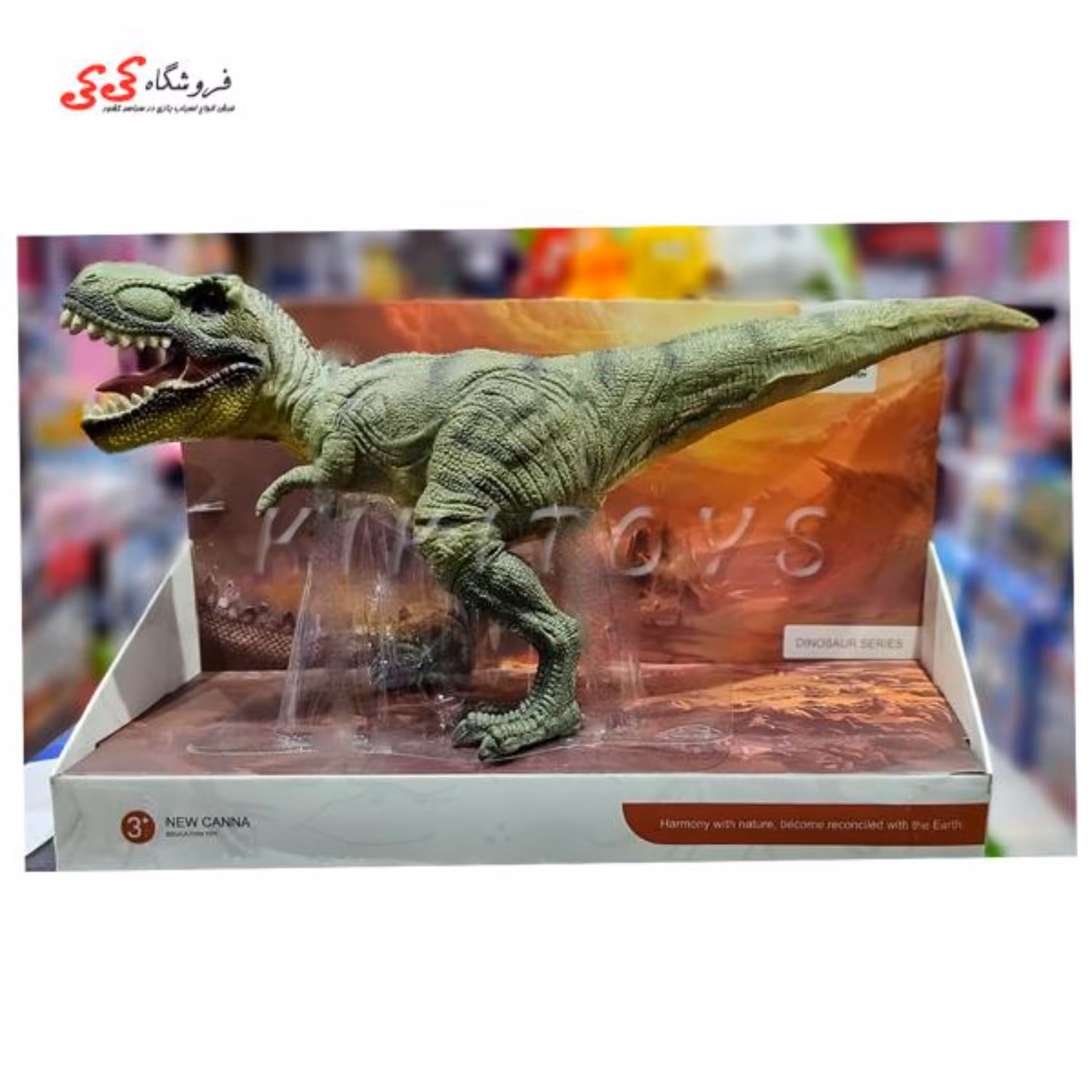 اسباب بازی دایناسور طرح تیرکس گوشتی سبز Tyrannosaurus X145-1