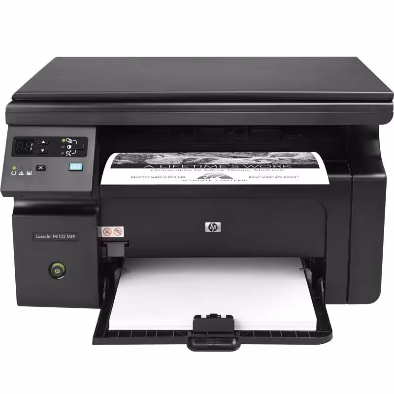 HP LaserJet Pro MFP M125a Laser Printer