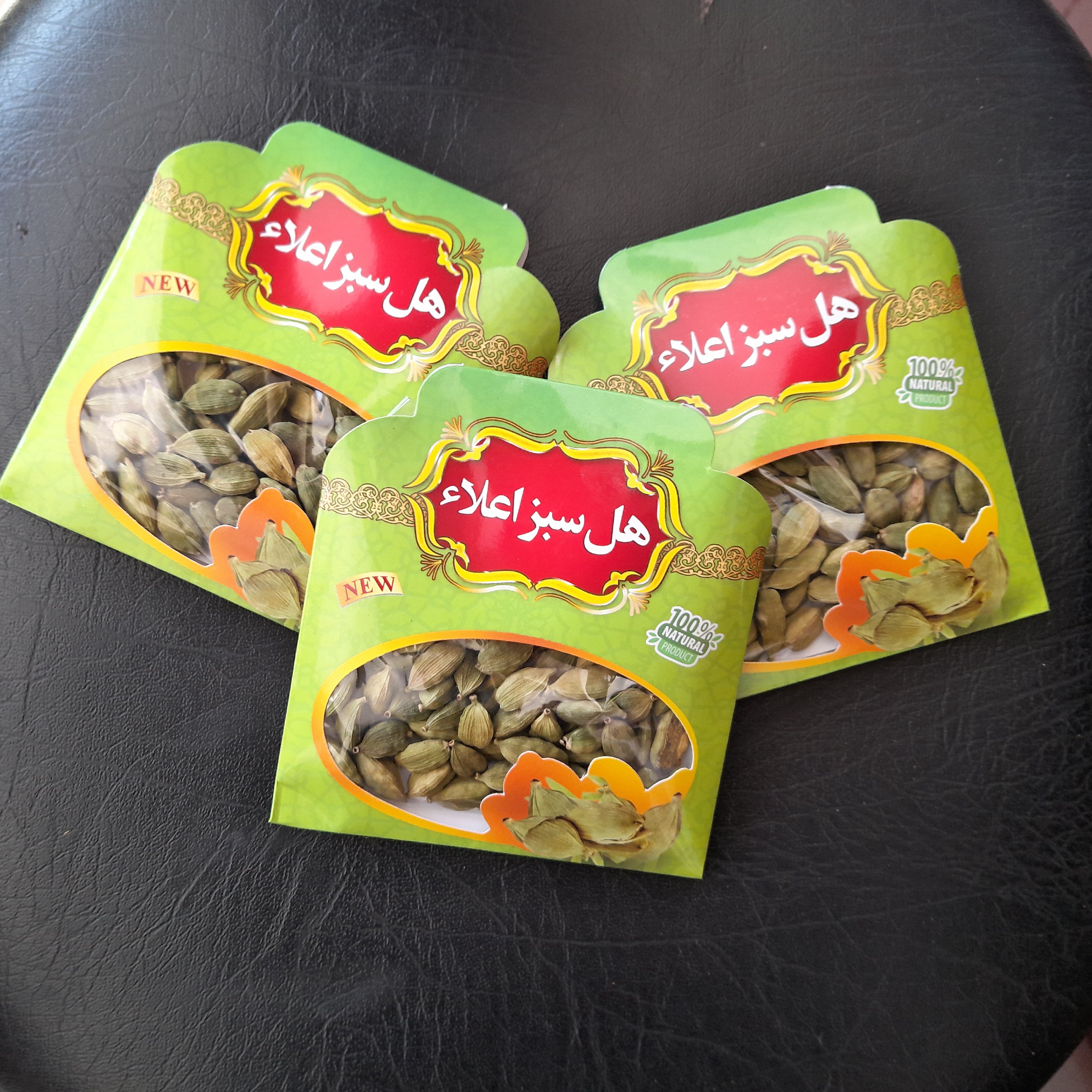 هل اکبر بنفش (25گرمی)