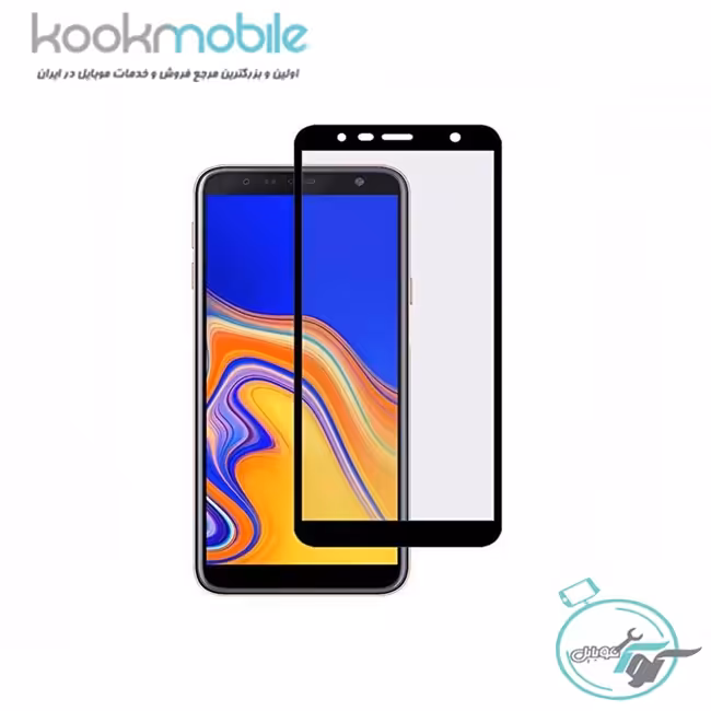 محافظ صفحه نمایش گوشی موبایل Samsung Galaxy J4 Plus