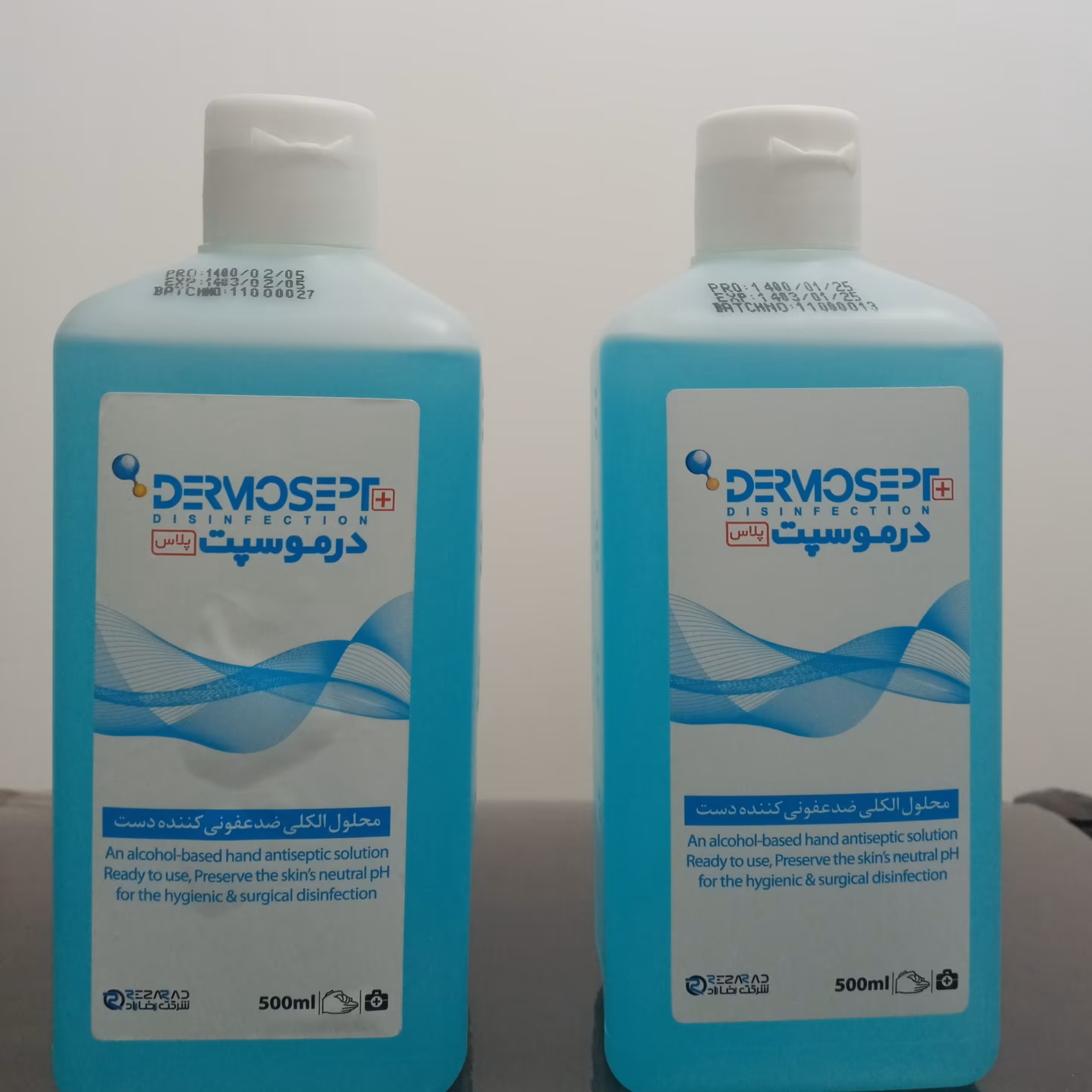 محلول الکلی ضدعفونی کننده دست درموسپت+