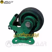 چرخ 13 گردان پویان مدل ترمزدار فولادی لاستیکی سبز