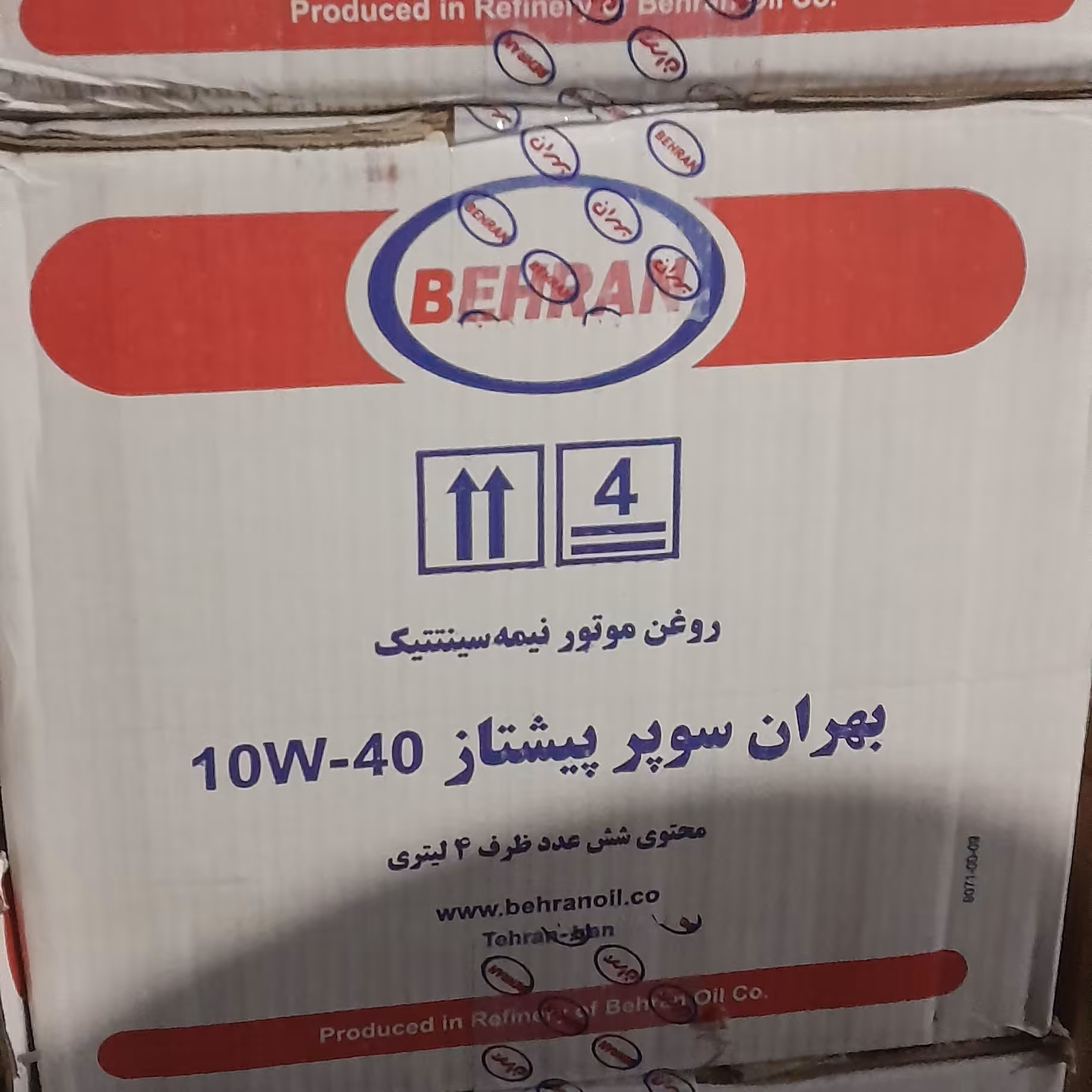 سوپرپیشتاز 10/40