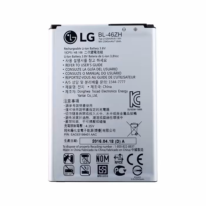 باتری گوشی مدل BL-46ZH مناسب برای گوشی ال جی K7 و K8

