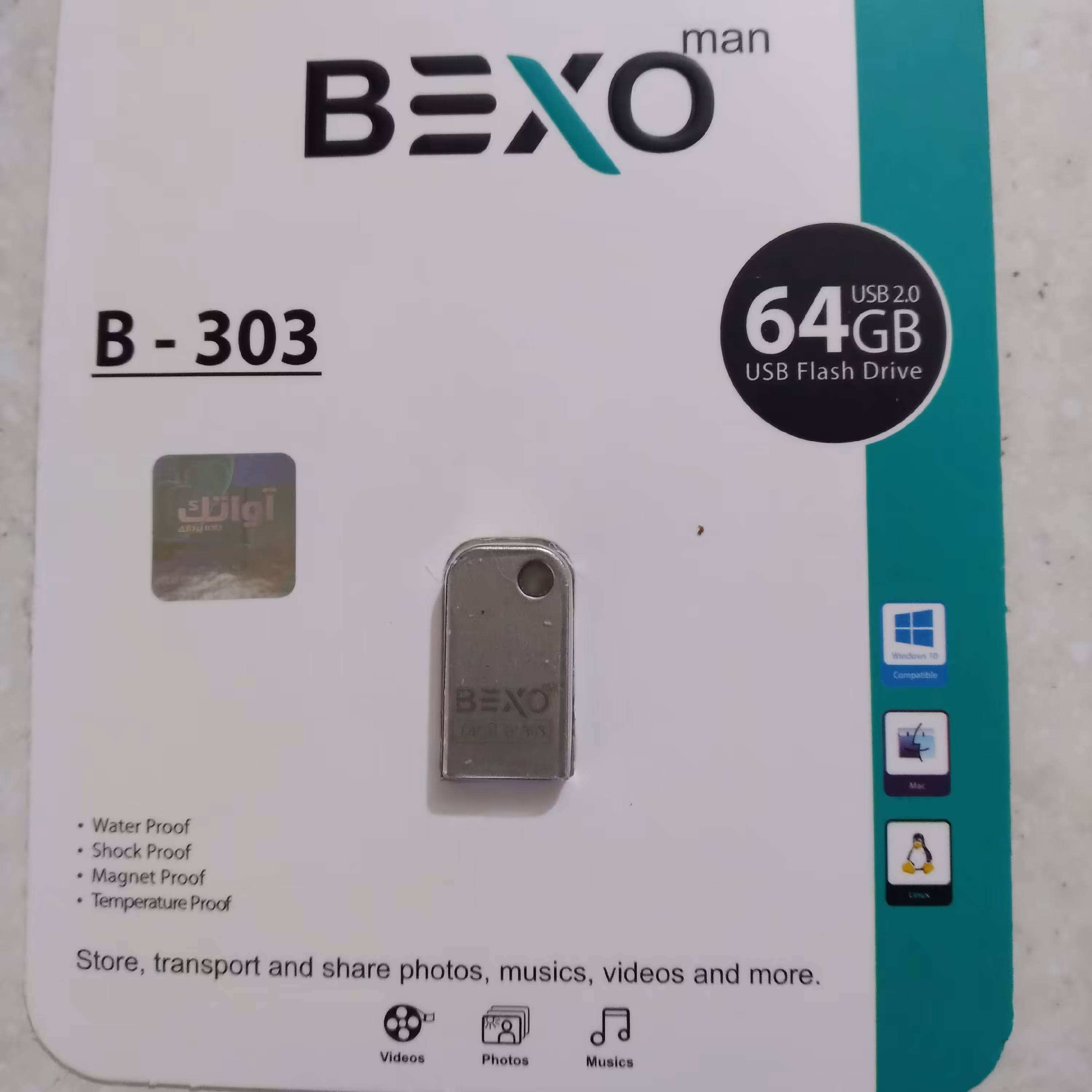 فلش 64گیگ bexoمدلB-303باگارانتی