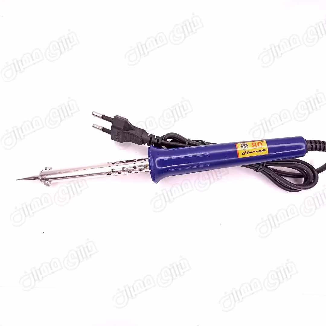 هویه 80 وات اصفهان