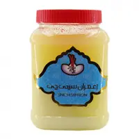 روغن زرد گوسفندی آقای زعفران اصل  یک کیلویی