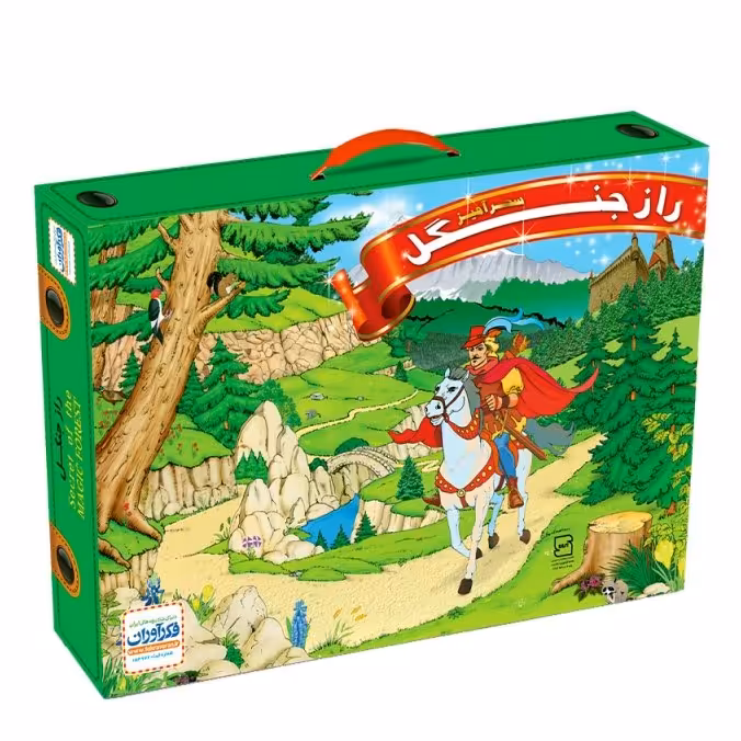 بازی فکری راز جنگل