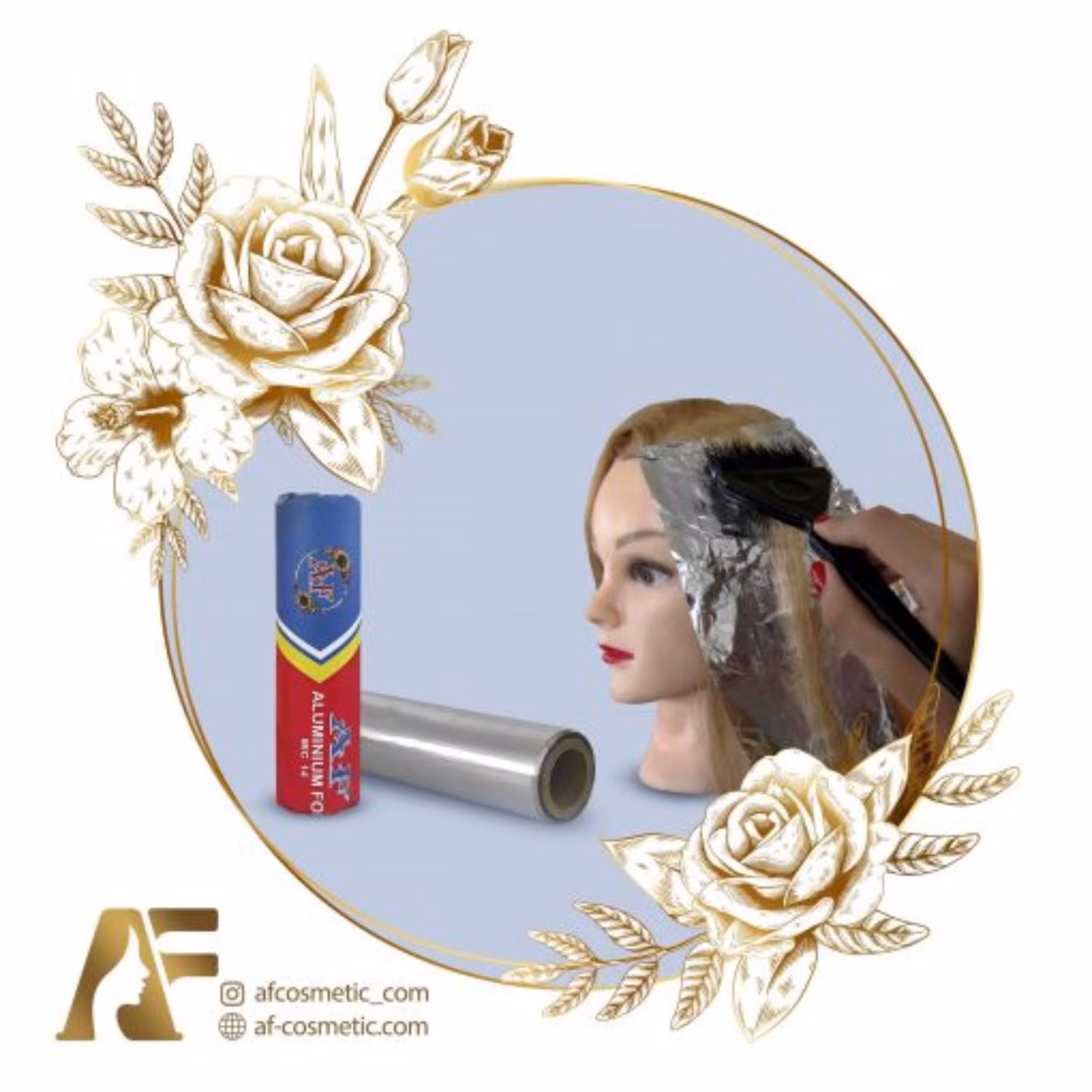 فویل آلومینیوم 500گرم 20 سانتی 