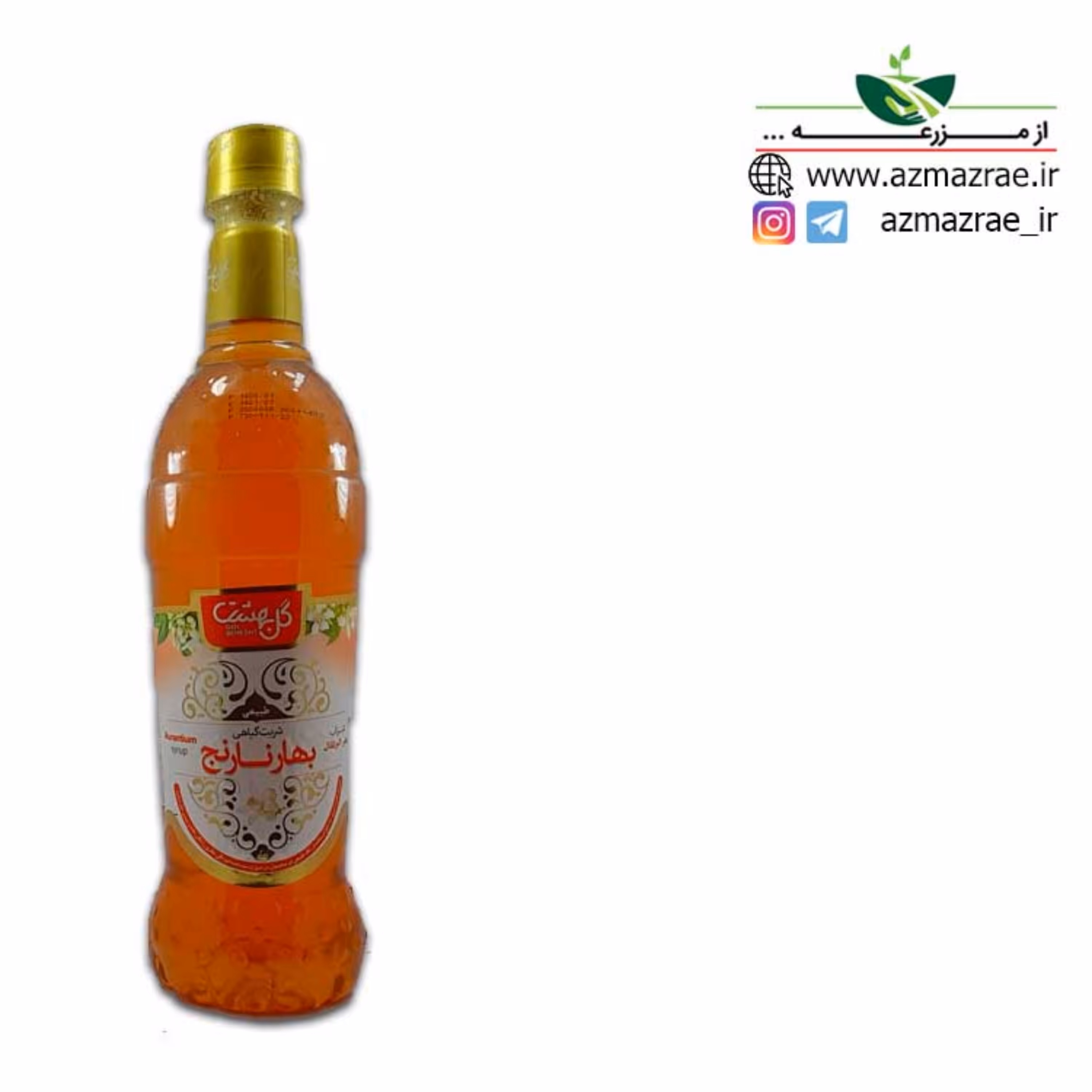 شربت بهارنارنج گیاهی لیتری (گل بهشت) - فروشگاه از مزرعه