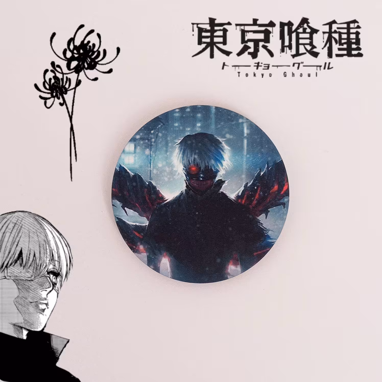 پیکسل انیمه توکیو غول طرح کانکی