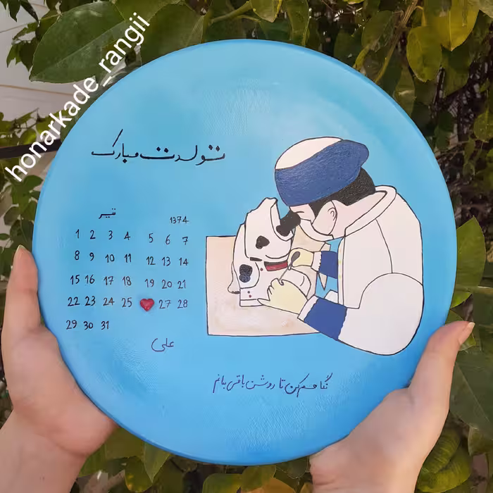 دیوارکوب سفالی فانتزی آزمایشگاه