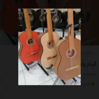 گیتار یاماها مدل c40 چینی