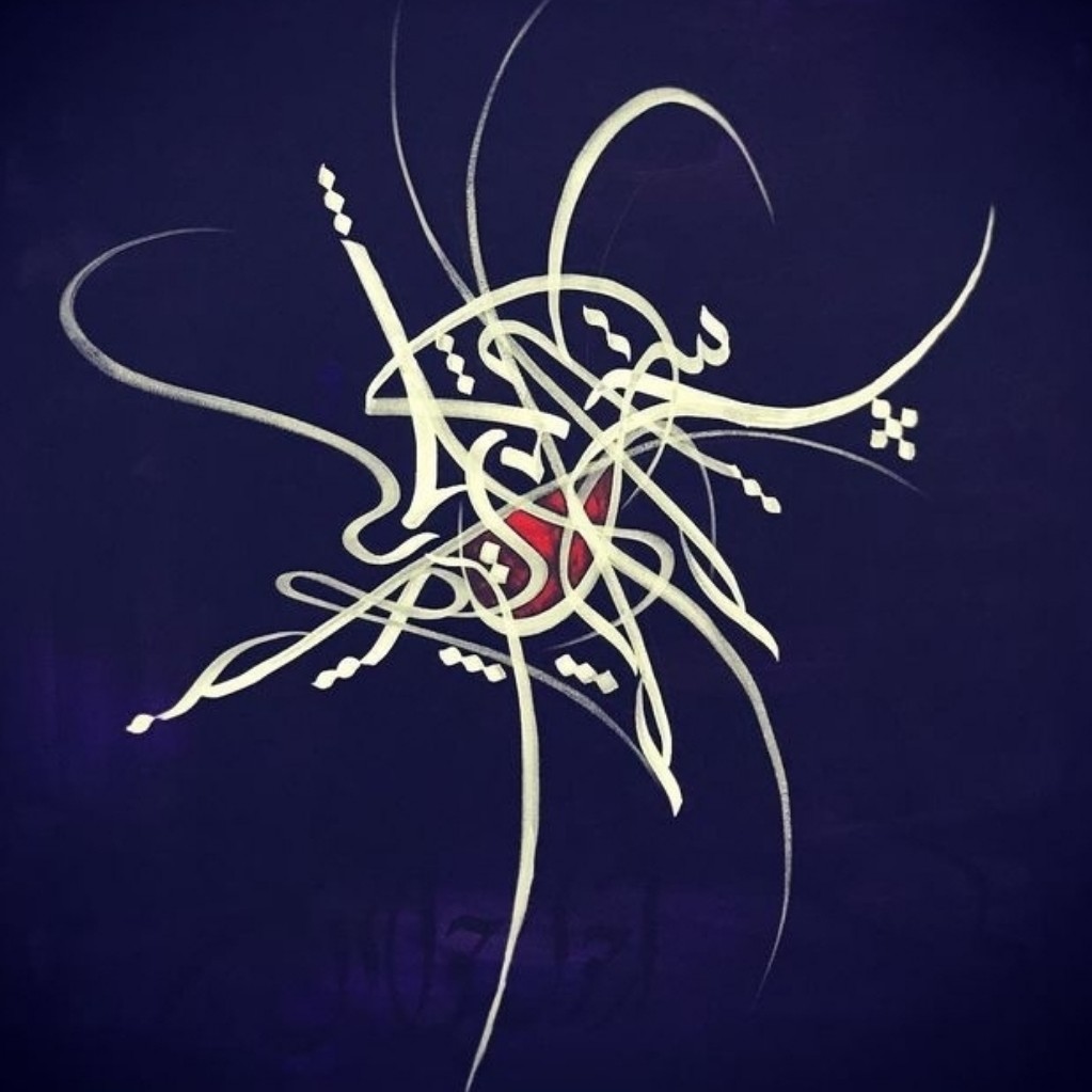 تابلو نقاشیخط 60در80 کار دست قابل سفارش در ابعاد دلخواه