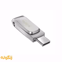 فلش مموری سن دیسک مدل Ultra Dual Drive Luxe USB Type-C با ظرفیت 32 گیگابایت - زنگوله
