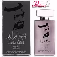ادکلن عربی شیخ زاید محدود Sheikh Zayed Black Oud