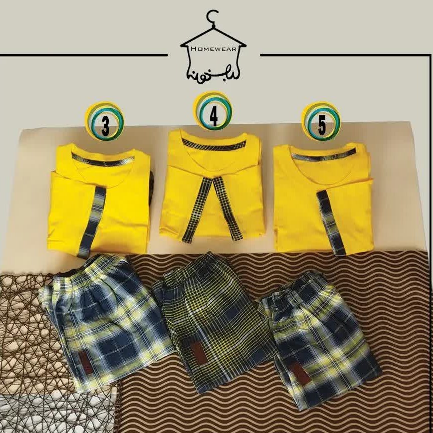 لباس راحتی مردانه (شماره 4)