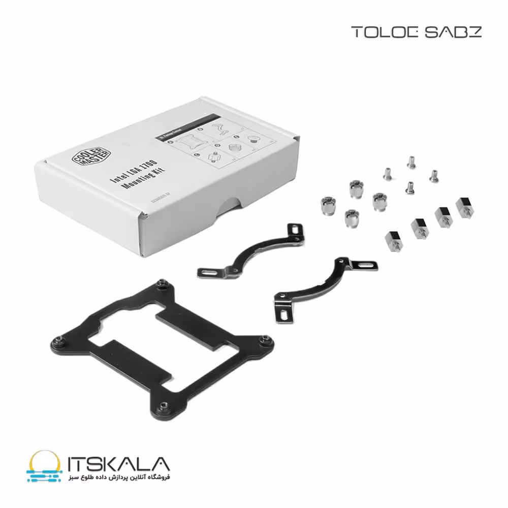 قیمت و خرید کیت کامل پایه خنک کننده پردازنده کولر مستر LGA1700 603005420-GP | ITSKALA