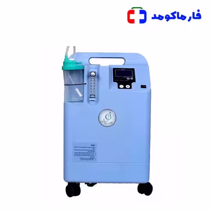 اکسیژن ساز اکساز 5 لیتری