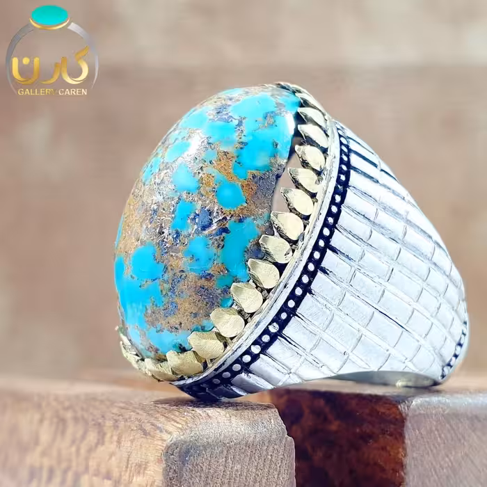 نگین فیروزه نیشابوری لصل و معدنی شجر ی رگه طلایی انگشتر نقره زیبای مردانه تاج طلایی رنگ ثابت 