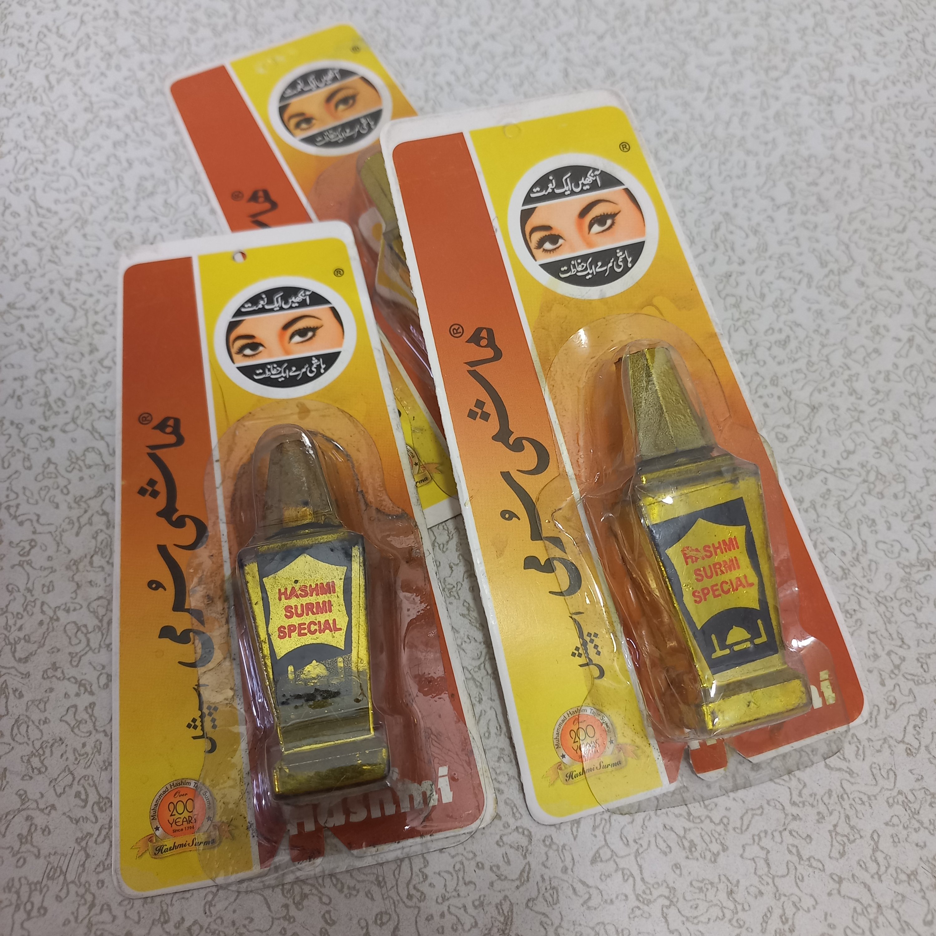 سورمه چشم