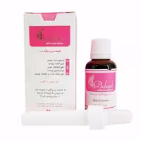 لوسیون بهاره جوش