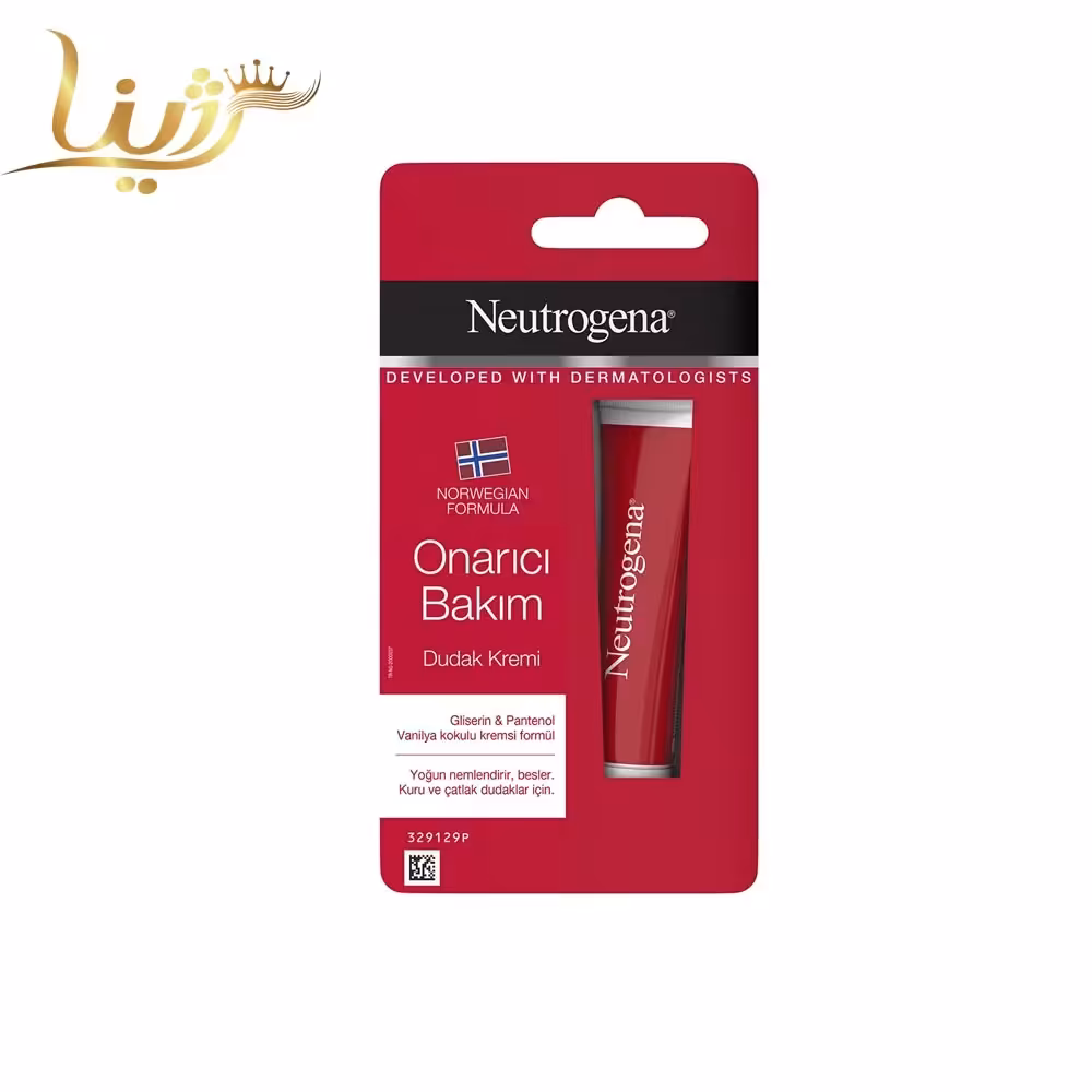 بالم لب مرطوب کننده و ترمیم کننده مدل Intense Repair