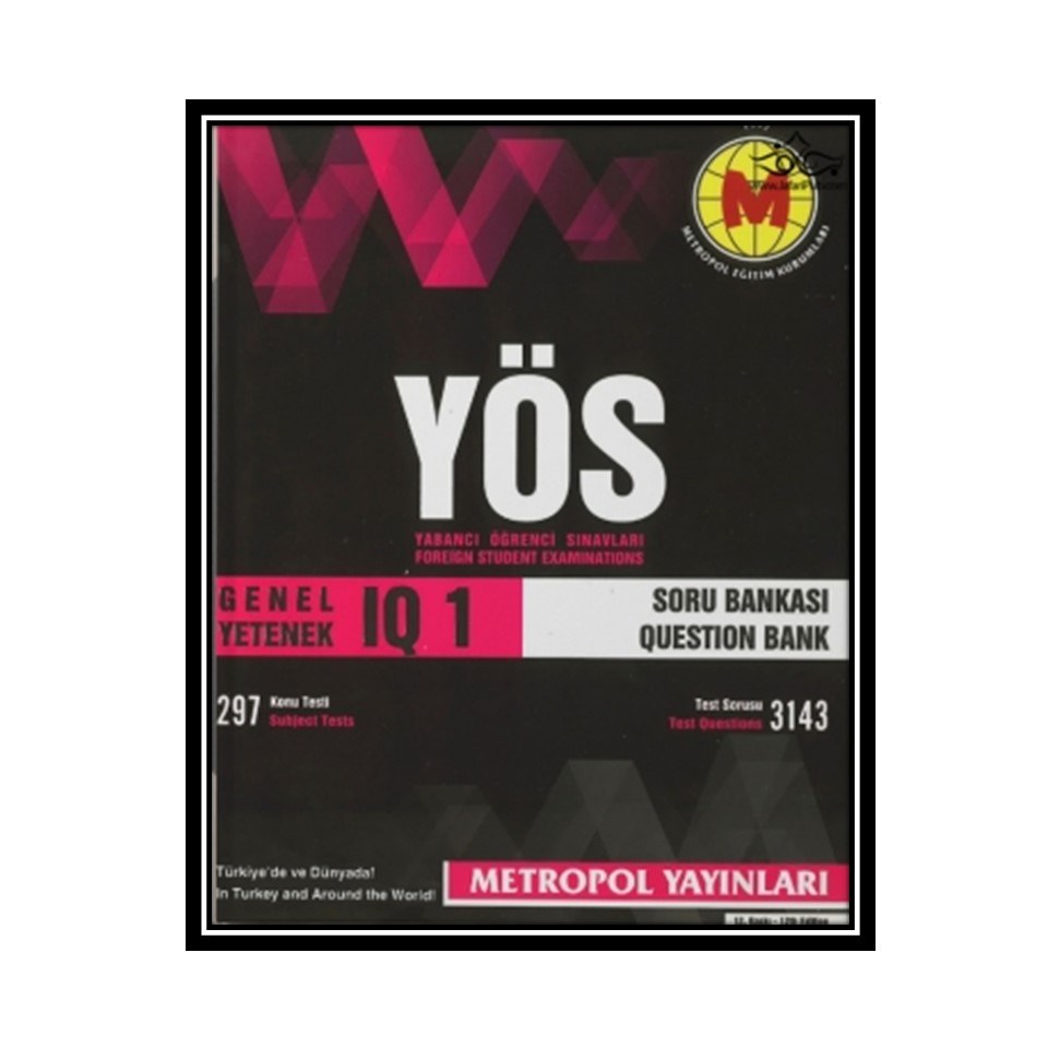 کتاب GENEL YETENEK IQ1