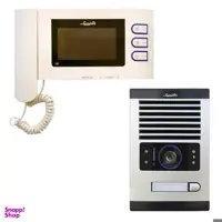 دربازکن تصویری الکتروپیک مدل 797 کد 1015 مجموعه 2 عددی
