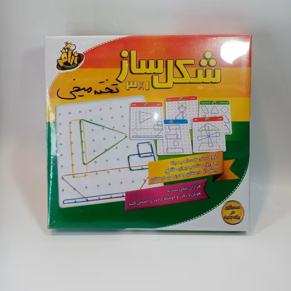 شکل ساز بازی فکری تخته میخی