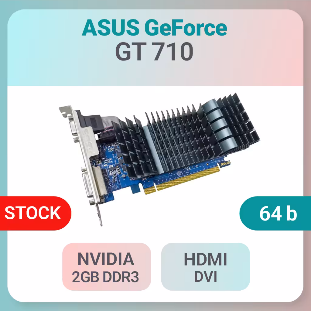 کارت گرافیک Asus مدل GeForce GT 710 ظرفیت 2GB
