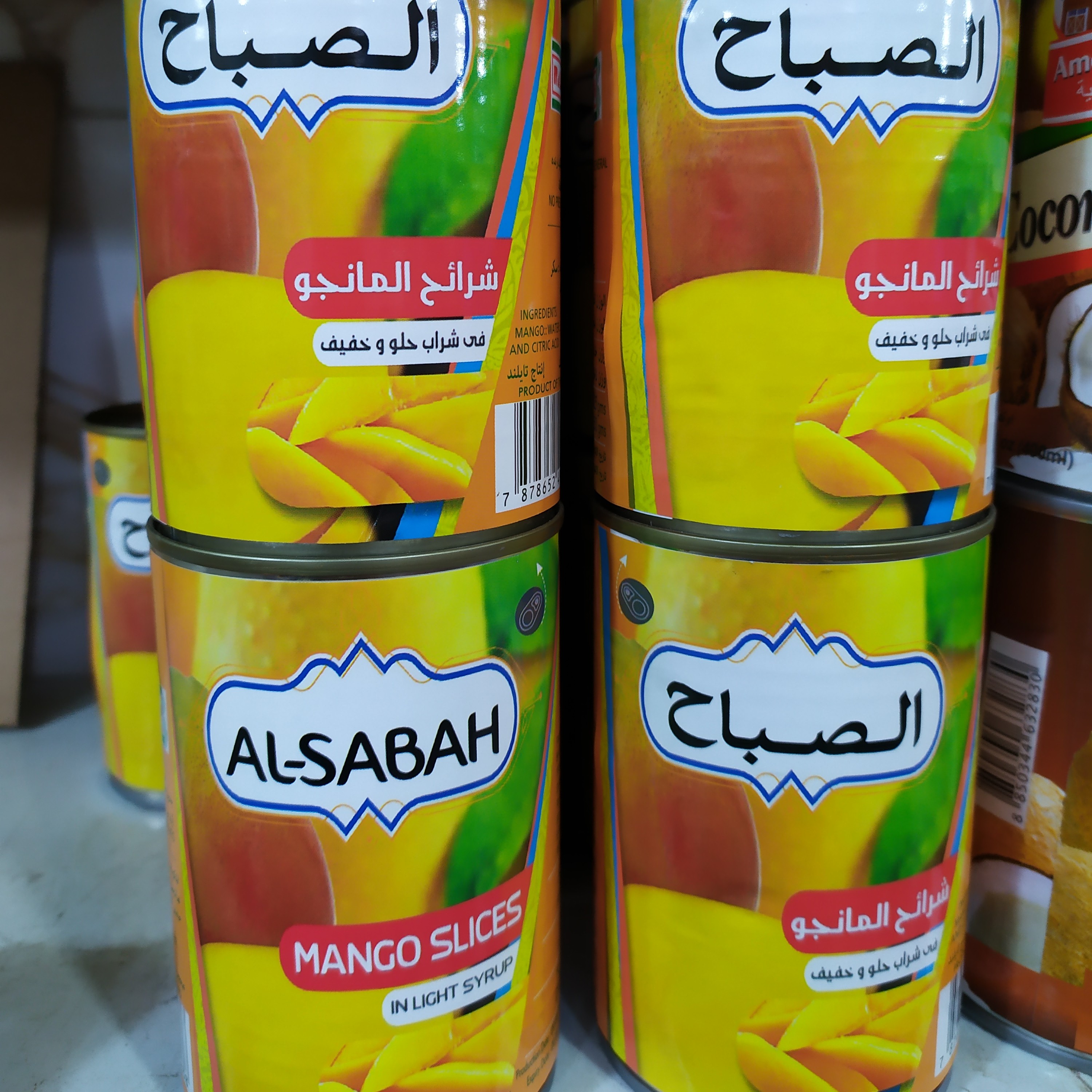 کمپوت انبه تایلندی