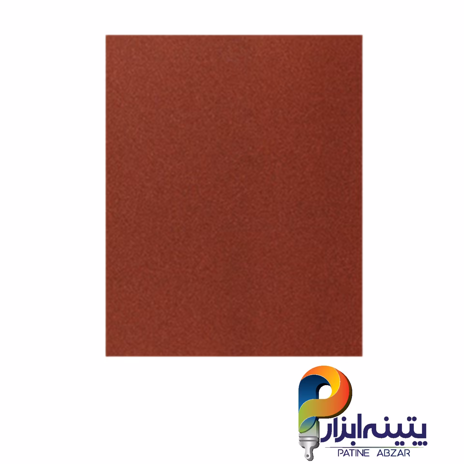 سنباده پوساب شماره 120