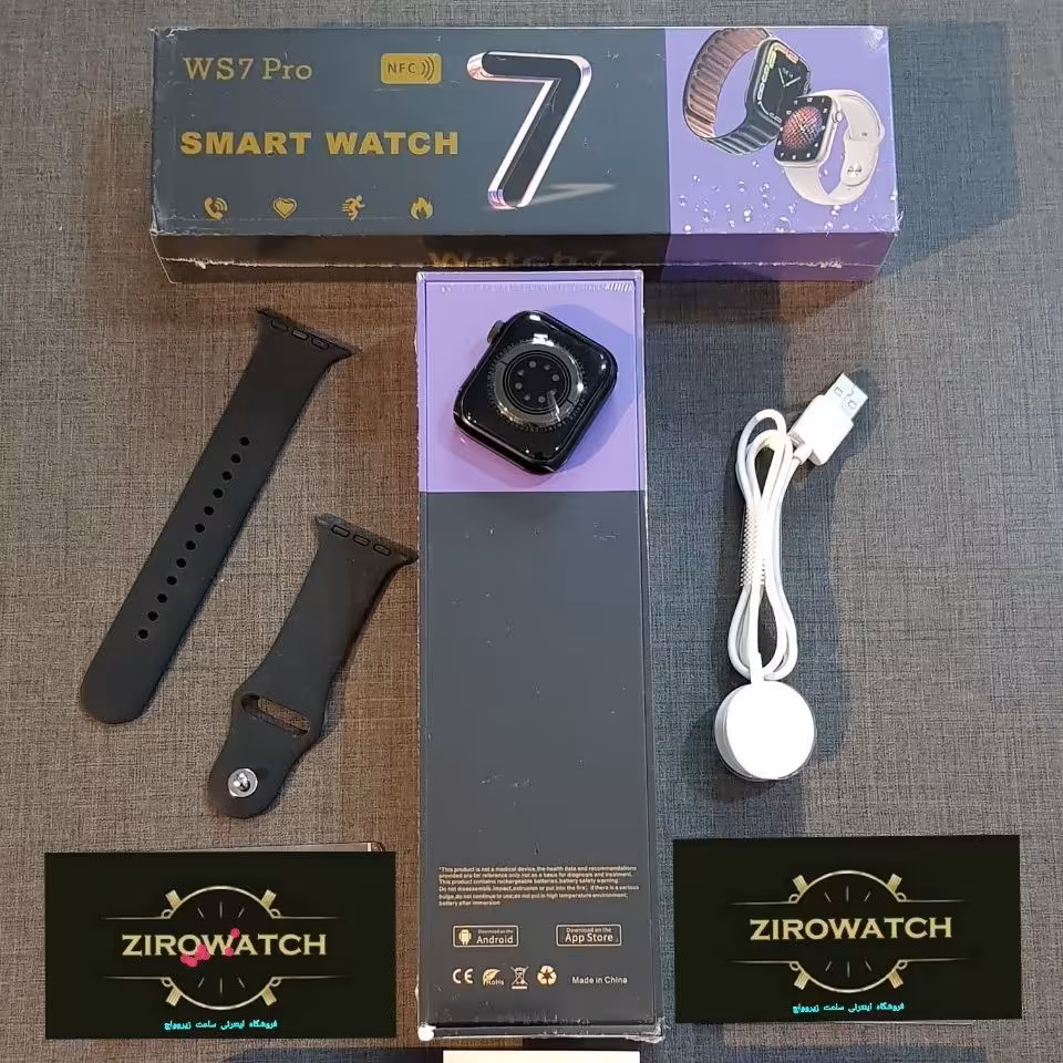 اسمارت واچ و ساعت هوشمند Ws7 pro با شارژر وایرلس جدیدترین طرح اپل واچ 