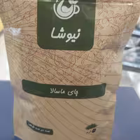 چای ماسالا  نیوشا