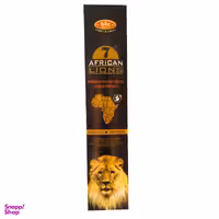 عود بیک مدل AFRICAN LIOLNS کد 77