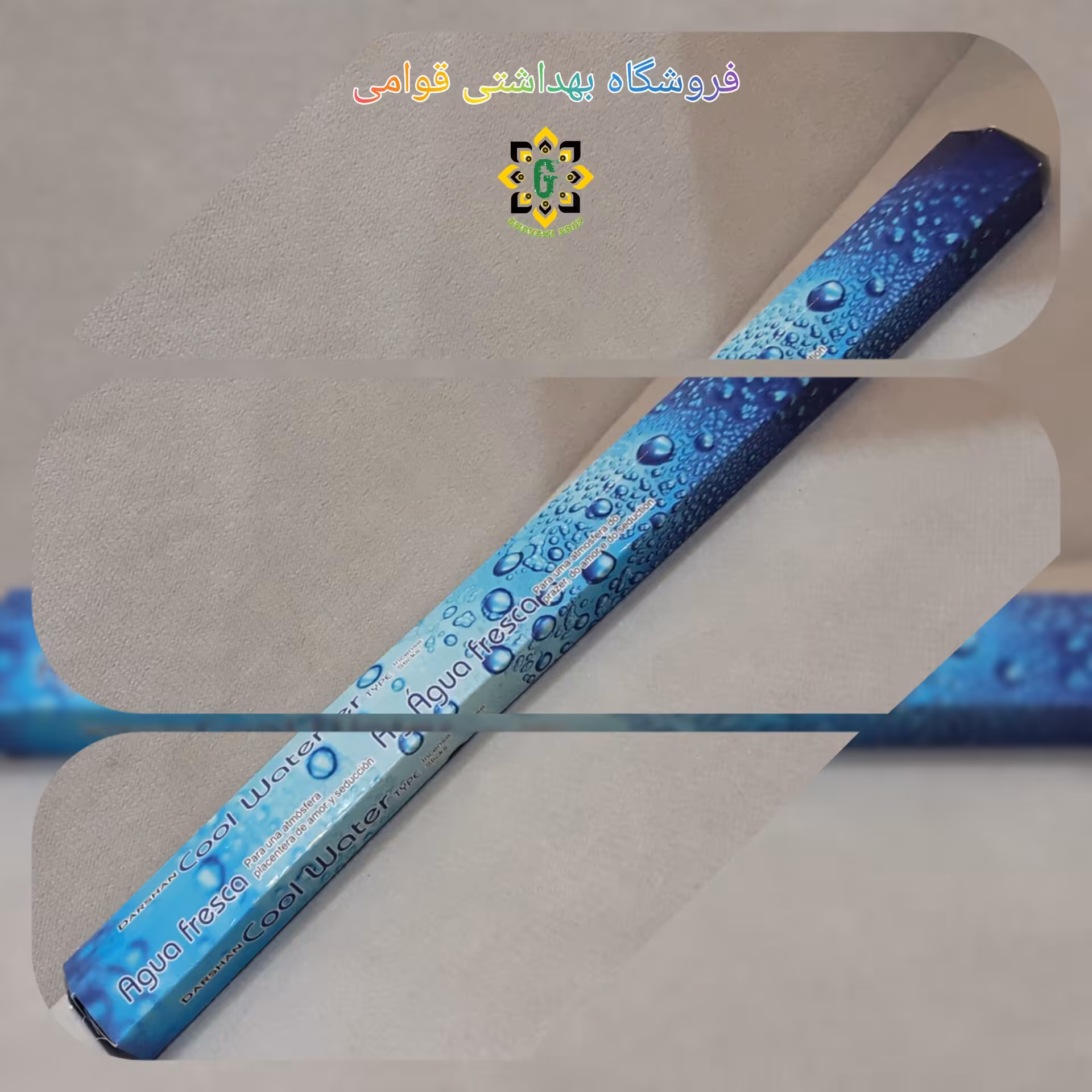 عود خوشبوکننده شش گوش دارشان رایحه کول واتر   20 عددی

