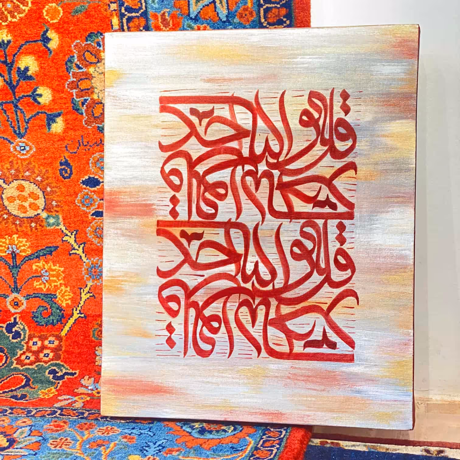 تابلوی خط نقاشی