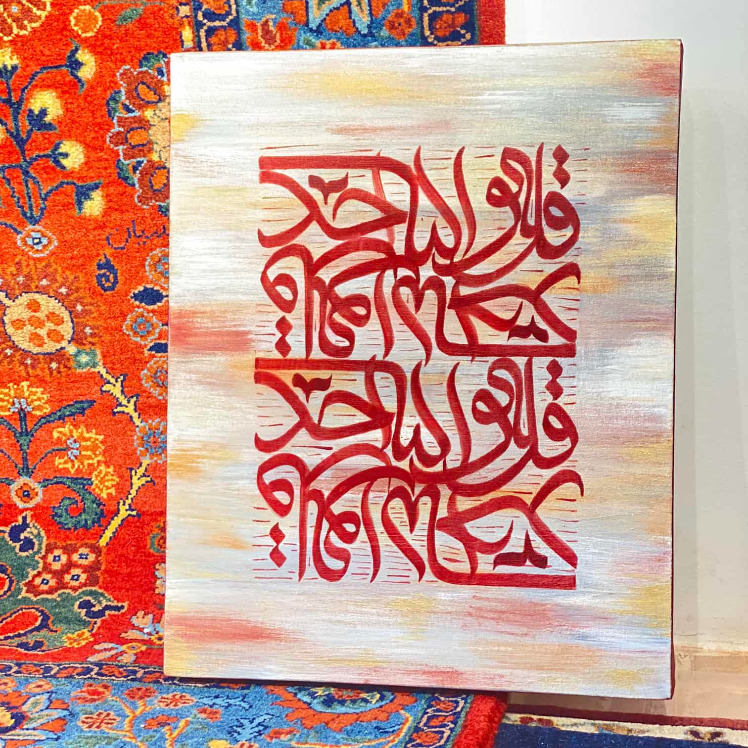 تابلوی خط نقاشی