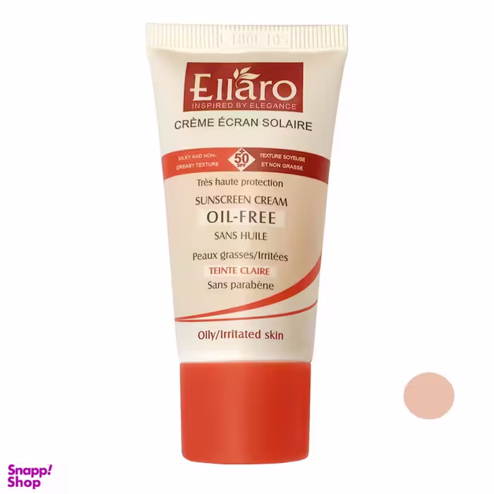 کرم ضدآفتاب فاقد چربی الارو (Ellaro) با SPF50 مدل TS50 رنگ بژ روشن حجم 40 میلی‌‌لیتر