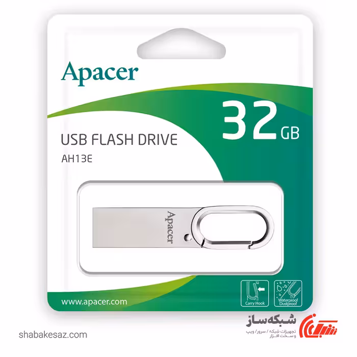 قیمت خرید فلش مموری اپیسر Apacer AH13E ظرفیت 32 گیگابایت USB 2.0 - شبکه ساز